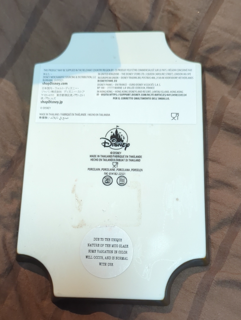 Haunted Mansion Decorative Plaque - Metallic Silver - Picture 2 of 3
